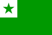 Eszperantó.jpg